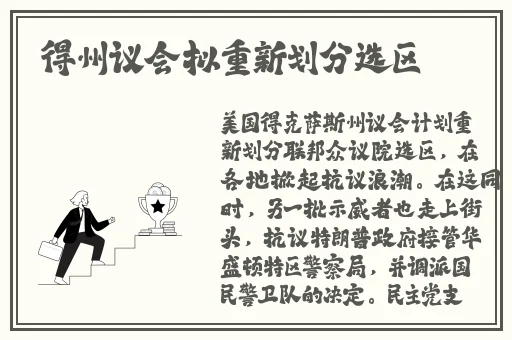 51吃瓜反差婊爆料黑料
